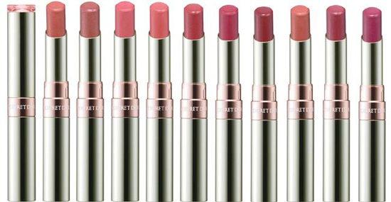Kanebo Coffret DOr 2010 summer Dimensional Rich Lipstick Kanebo Coffre DOr Makeup Collection for Summer 2010