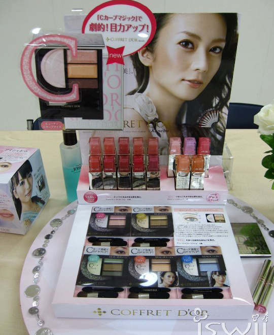 Kanebo Coffret DOr 2010 summer makeup collection products Kanebo Coffre DOr Makeup Collection for Summer 2010