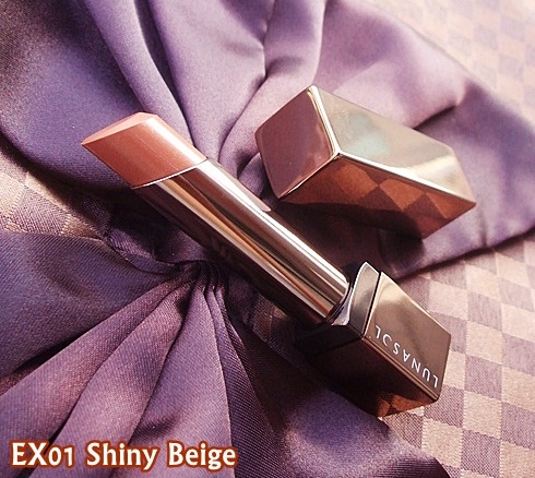 Lunasol-summer-2010-shiny-beige-lipstick Lunasol summer 2010 shiny beige lipstick Lunasol Makeup Collection for Summer 2010 Photos + Swatches