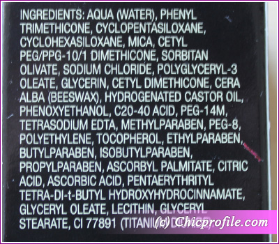 Illamasqua summer 2010 glam cream ingredients Illamasqua Glam Cream in Flex from Body Electrics Summer 2010 Collection   Review, Photos, Swatches