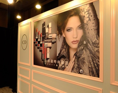 Dior Spring 2011 Avenue Montaigne launch photo Dior Spring 2011 Avenue Montaigne Collection + Official Launch Photos   Eyeshadow Palettes