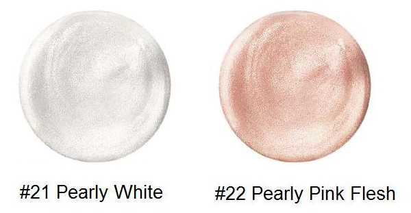 Make-Up-For-Ever-Holiday-2010-Uplight-Face-Luminizer-Gel-shades-21-22 Make Up For Ever Holiday 2010 Uplight Face Luminizer Gel shades 21 22 Make Up For Ever Uplight Face Luminizer Gel Holiday 2010 Information, Photos, Swatches