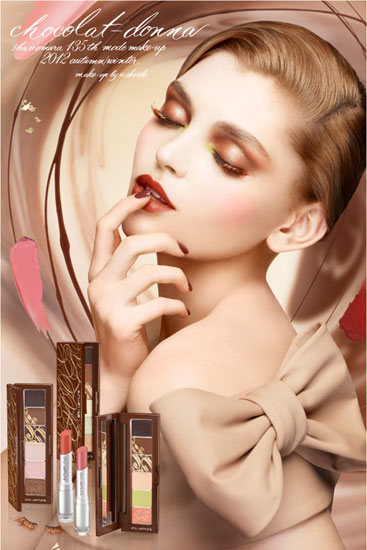 Shu-Uemura-Chocolat-Donna-Fall-Winter-2012-Collection Shu Uemura Chocolat Donna Fall Winter 2012 Collection Shu Uemura Chocolat Donna Fall Winter 2012 Collection Info & Photos