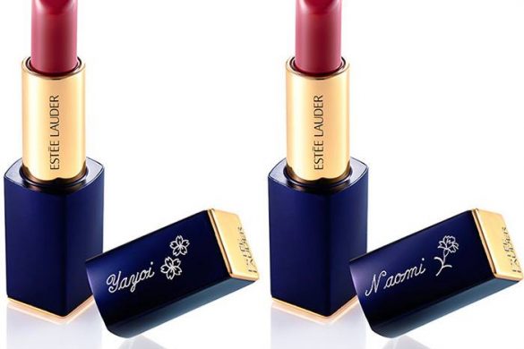 estee lauder pure color illuminating fantastical lipstick estee lauder pure color illuminating fantastical lipstick