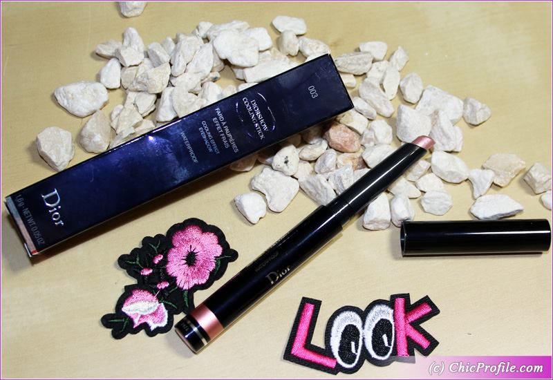 Diorshow cooling stick store