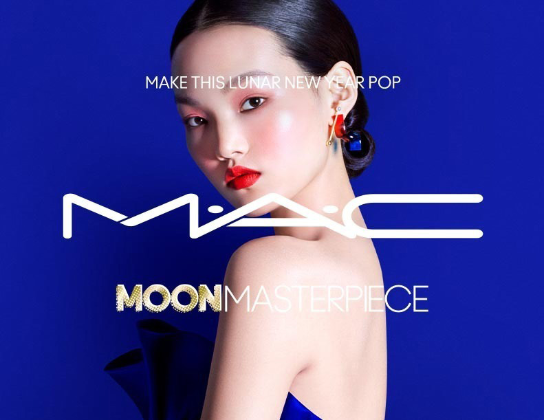 MAC Cosmetics Chinese New Year 2021