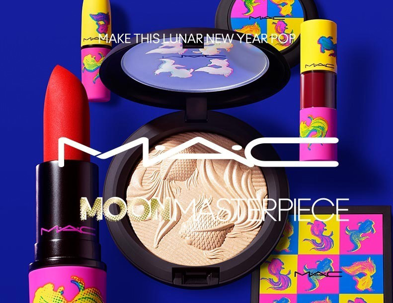 MAC Moon Masterpiece Spring 2021 Collection 